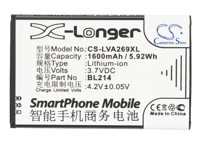 Аккумулятор Cameron Sino BL203 BL214 1600 мАч для Lenovo A208t A218t A269 A278T A305e A308T A318T A365E A369 A380e A385E A66|cameron