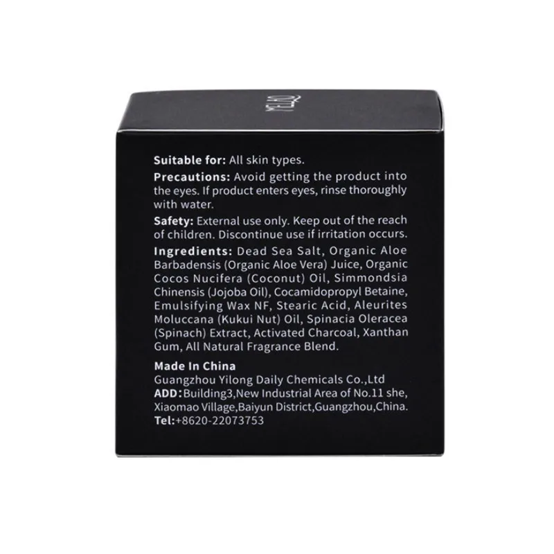 Мелао активированный уголь отшелушивающий скраб для лица удалитель угрей и антицеллюлитное лечение отличный скраб для тела 284 г