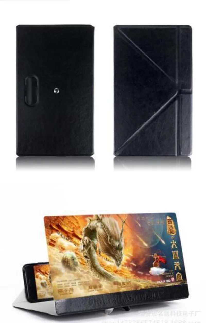 Складной увеличенный эспандер из ПУ кожи расширитель 12 дюймов держатель для