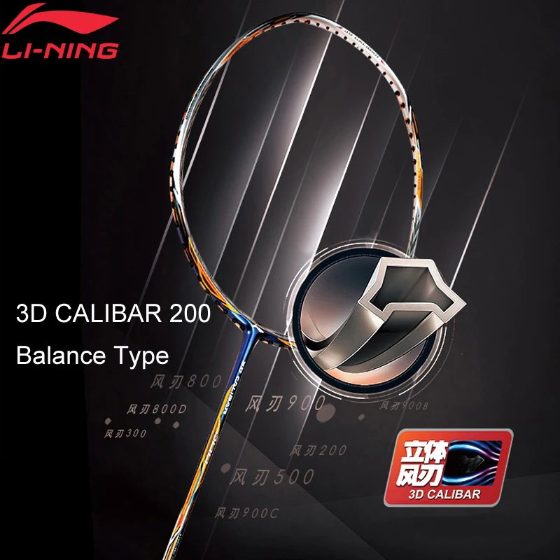 Li-Ning 3D CALIBAR 200 ракетка для бадминтона Тип управления мячом подкладка Спортивная Одиночная ракетка без шнура AYPM394 EAMJ18
