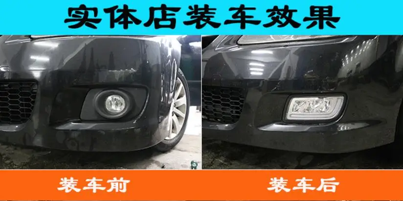 Автомобильный бампер противотумансветильник фары для Mazda 6 Mazda6 2006 2007 2008 2009 2010