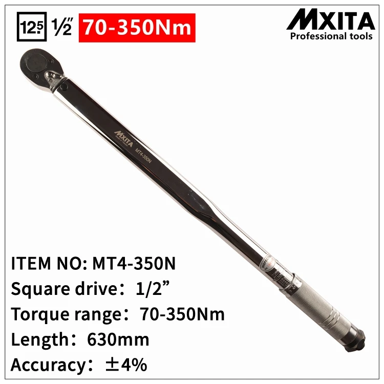 MXITA 1/2 ''привод 70 350NM динамометрический ключ хранилище инструментов ножной фунт