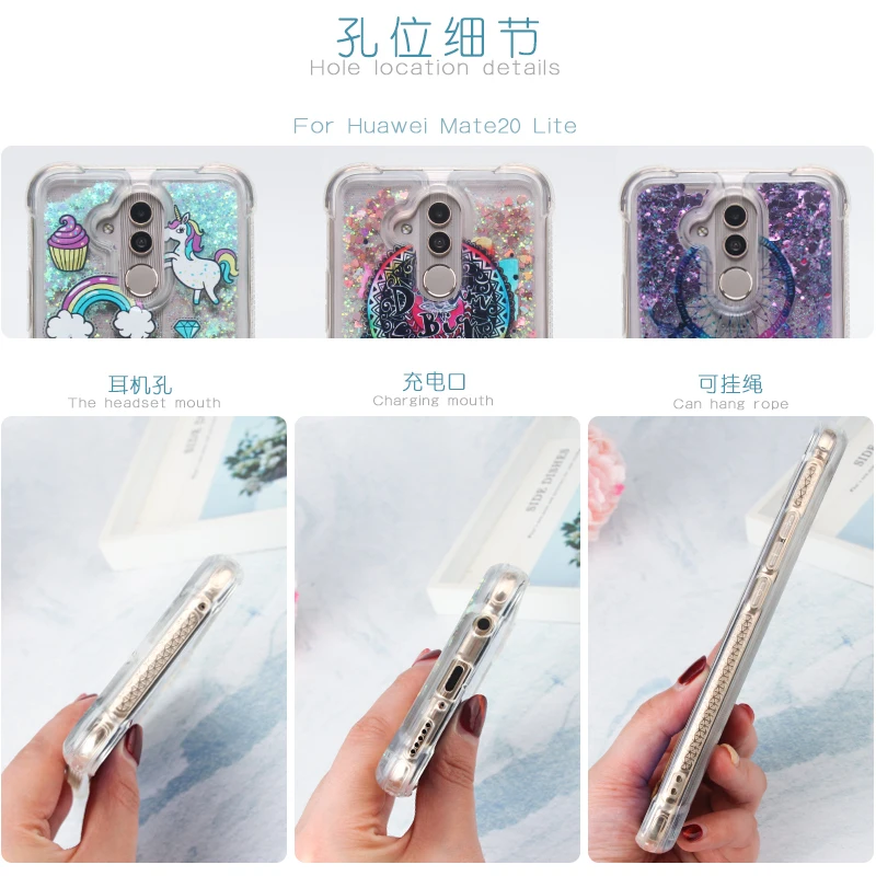 Cartoon Shell Protection For Huawei Mate 20 Pro Lite 10 Shine Liquid Quicksand Dynamic Back Clear Cover Phone Case |
