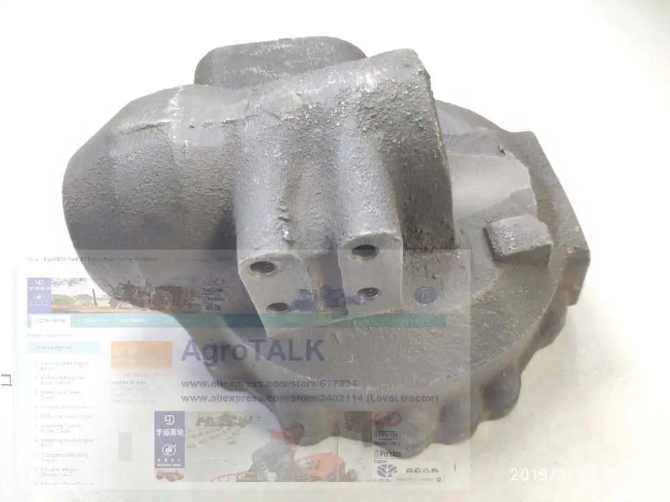 Корпус терминала правая сторона для трактора Jiangxi Fengshou Lenar 254 с двигателем NJ385