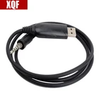 USB-кабель для программирования XQF для Yaesu VX-1R 2R 3R 5R FT-60R Radio