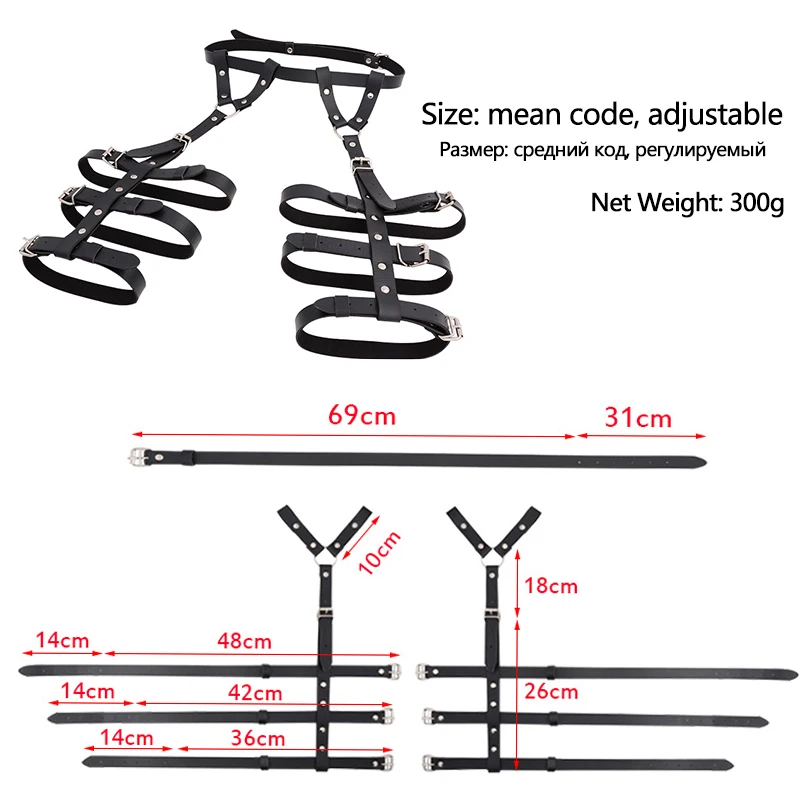 BDSM Harness Body Belts Sexy Garters Bondage Punk Strap Band from Waist to Leg Adjustable Suspender Straps sex toys for Women | Красота и