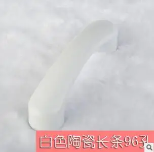 Hole distance 96mm Футболка с изображением персонажей видеоигр керамическая дверная ручка шкафчика шкаф с выдвижными ящиками ручка-скоба для Декор детской комнаты настенный петли подвесные стойки мебельная фурнитура - Цвет: Hole distance 96mm