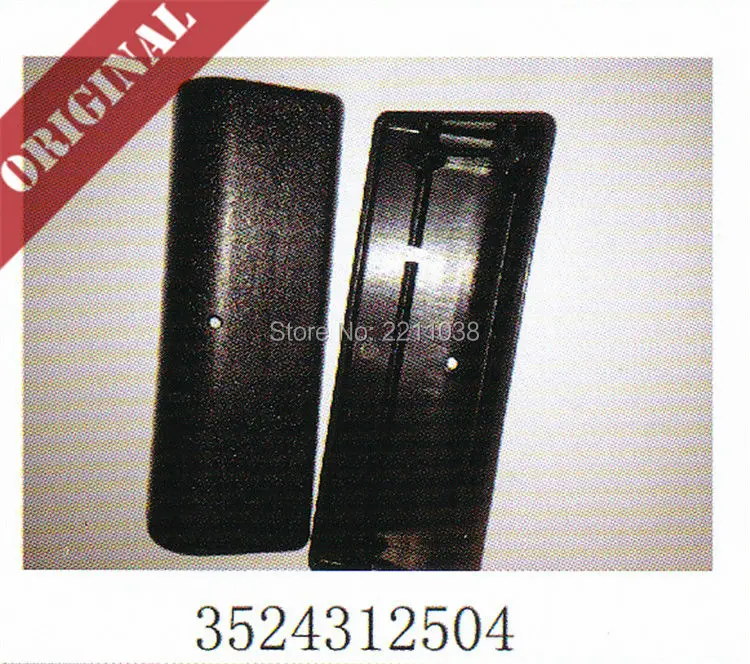 Linde forklift part cover sheet 3524312504 352 diesel truck H35 H40 H45 H50 new service spare parts  Автомобили и