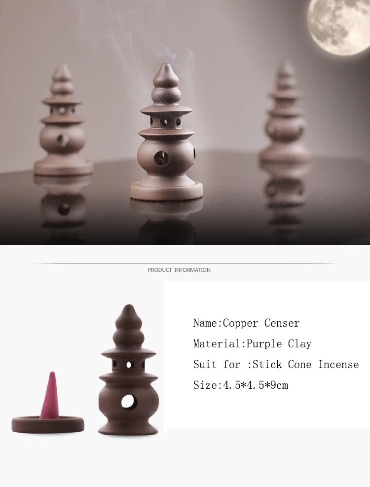 Китайская винтажная фиолетовая глина в форме башни палочка для благовоний