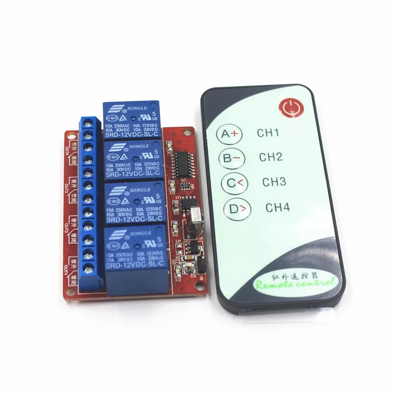 4-канальный путь 12 В 10A ИК Беспроводной удаленного Управление коммутатора