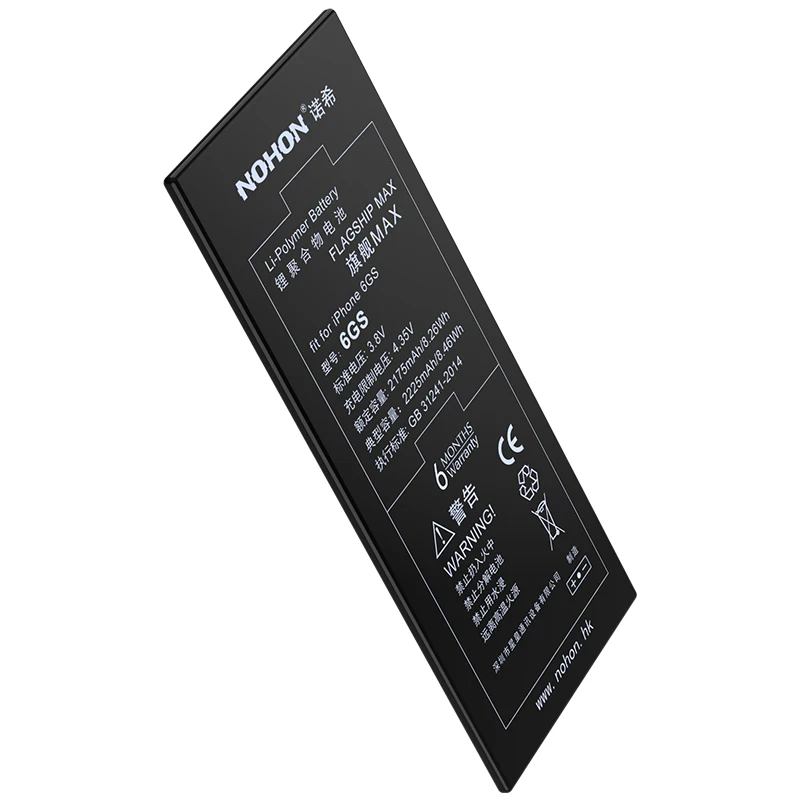NOHON Перезаряжаемые Батарея для iPhone 6 S 2175-2225 мАч Max Ёмкость внутренняя Замена