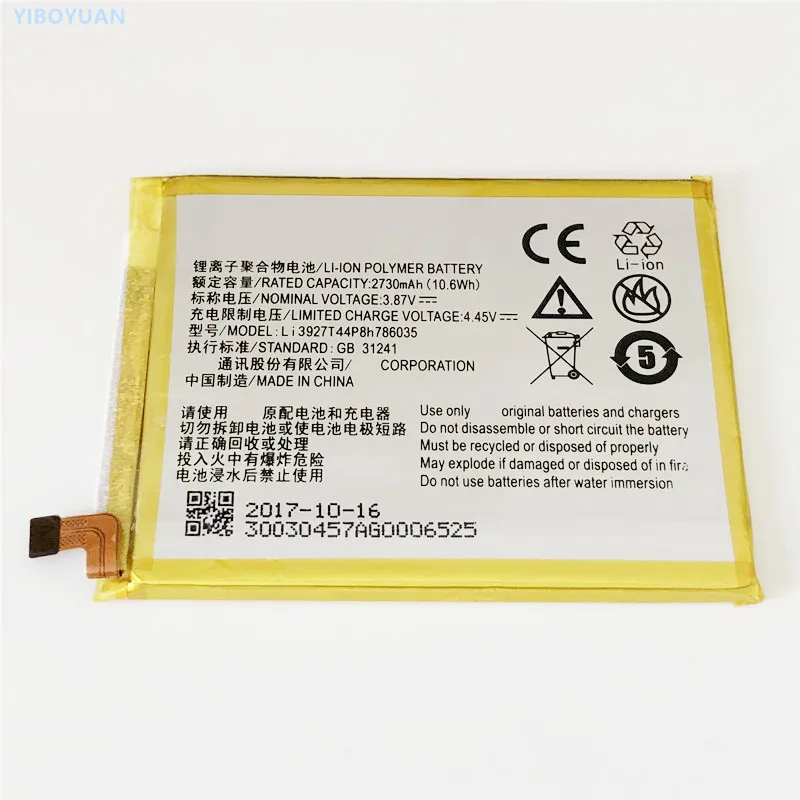 3,87 V 2730 мА/ч, Li3927T44P8h786035 для zte лезвие V7 V7Plus V770 оранжевый Нева 80 LTE TT175S Xiaoxian 4 BV0701 Батарея