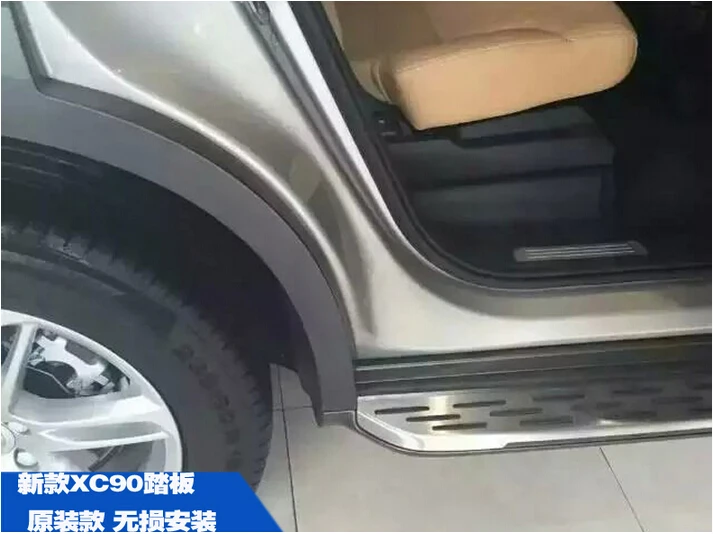 Автомобильная подножка из алюминиевого сплава боковая Nerf педаль для 15 16 17 Volvo XC90