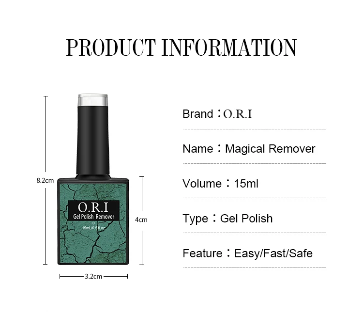 O.R.I 15 мл средство для обезжиривания ногтей удаления гелевых лаков
