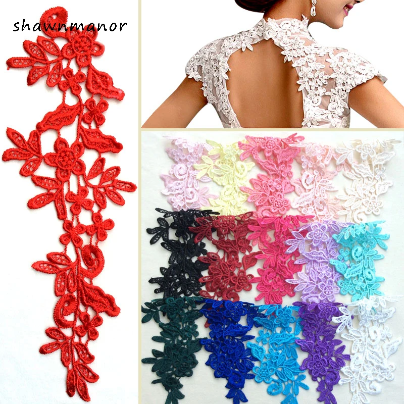 

20PCS Colored Water Soluble Embroidered Flower Lace Applique For Sewing Wedding Dress Costume Veil Accessories 25*9cm