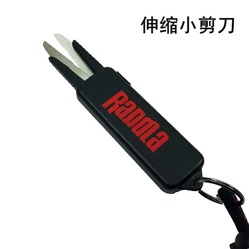 Новинка Rapala EZ Stow плетеная леска ножницы Rcdrrls Гибкая леска ножницы 11,5 см сантиметр рыболовный инструмент