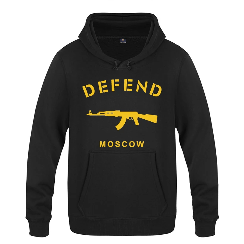 Моско AK47 личность необычная толстовка с капюшоном Для мужчин Для мужчин с капюшоном(худи) Свитшот флисовый