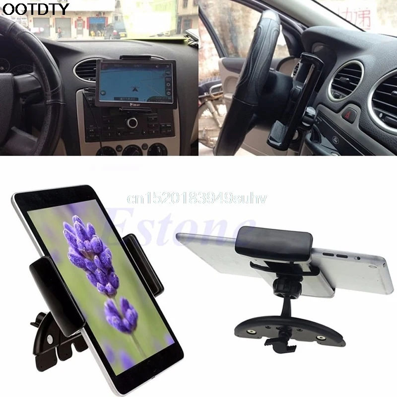 Новый Регулируемый Автомобильный CD слот Держатель подставка для GPS планшета iPad
