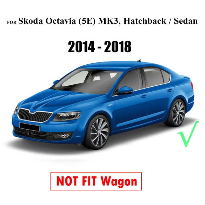 Подходит для Skoda Octavia Sedan Hatch MK3 2014 2015 2016 2017 2018 задний грузовой коврик поднос