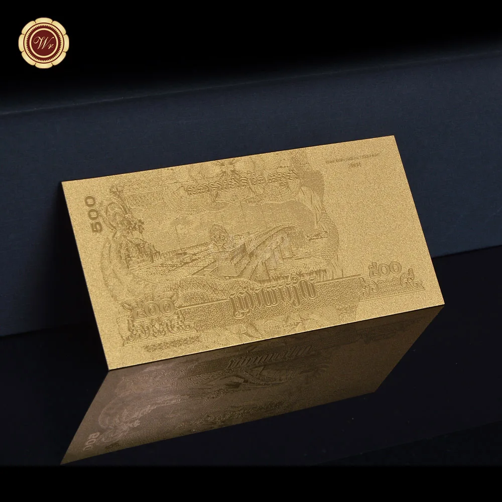 Качественная копия банкнот из чистого золота Камбоджа 500 риэль золотые банкноты