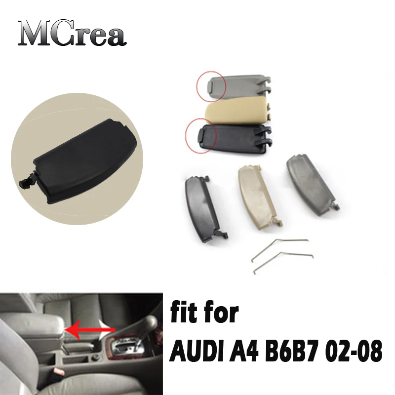 Автомобильный подлокотник из АБС пластика раскладные Чехлы для Audi A4 B6 B7 2002 2003 2004