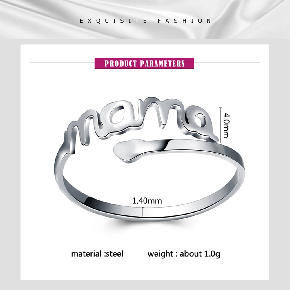 SKQIR серебряное Регулируемое Кольцо Love MAMA 4 цвета 316L кольца из нержавеющей стали женские ювелирные изделия подарок на день рождения матери