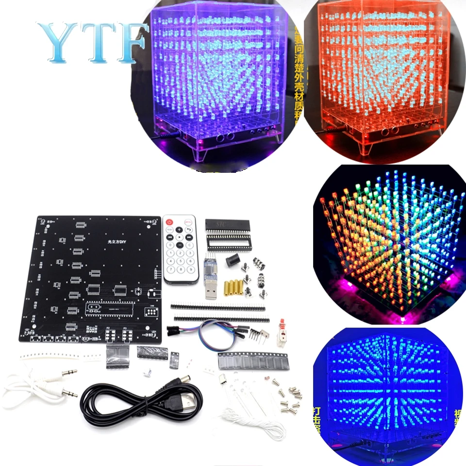 8x8x8 3D светодиодный комплект LightSquared DIY белый синий или зеленый красный луч 5 мм