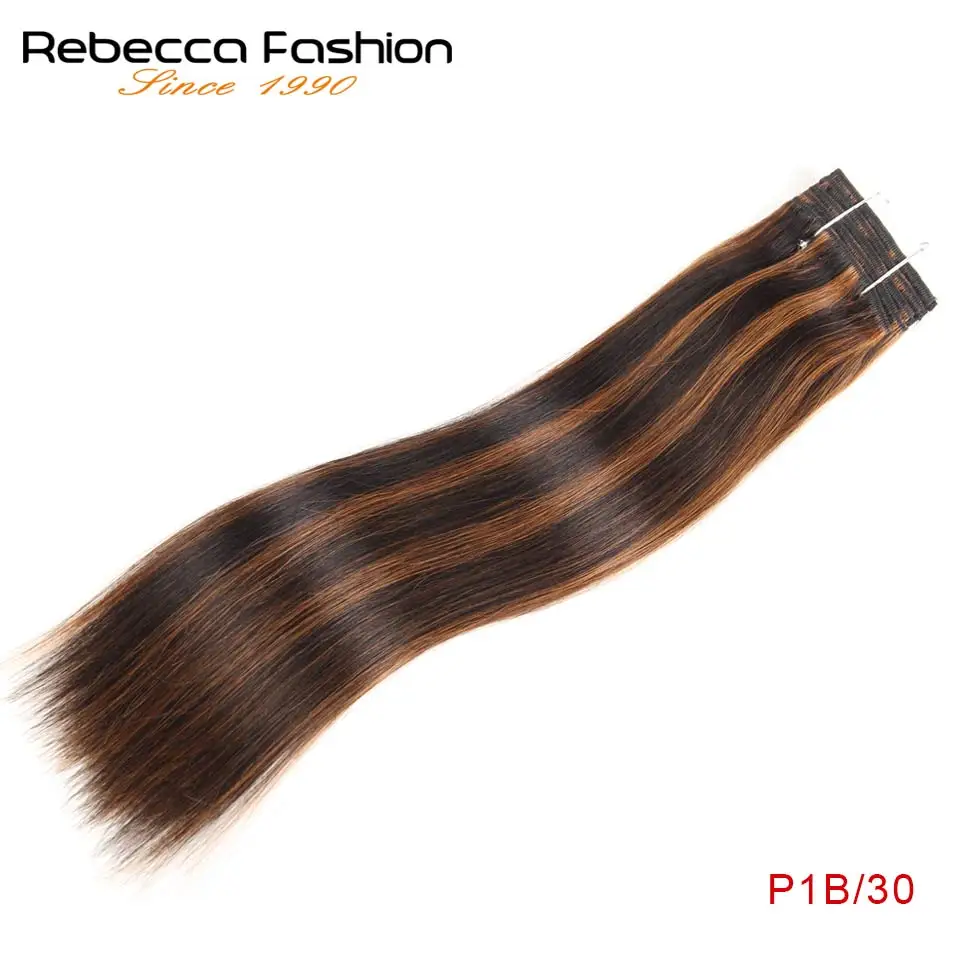 Rebecca натуральные прямые волосы 1 пучок цветные # P1B/30 P4/27 P4/30 P27/613 Remy для наращивания