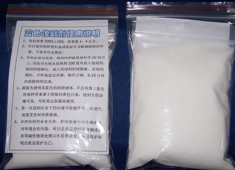 CCL/Таможенный Медь PCB ПЛАТЫ вместо fecl3 синий экологичный травления агент 200 |