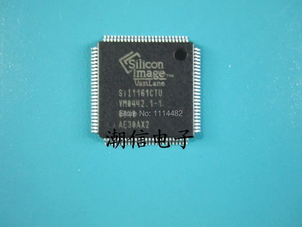

Free shipping 5pcs SII1161CTU SILICON QFP-100 original new cost direct auctions