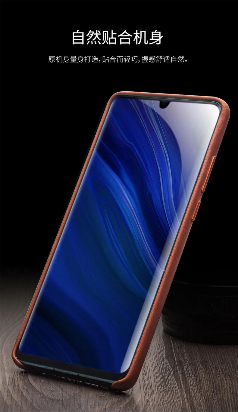 Настоящая коровья кожа задняя крышка для huawei P30 полный зернистый кожаный чехол для huawei P30 Pro металлическая кнопка Натуральная Воловья кожа