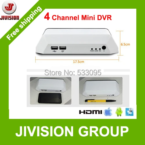 4CH мини-dvr жк-hdmi 1080 P H.264 сети системы видеонаблюдения бытовой DVR 4 channel поддержка