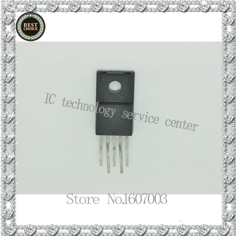 STRG6352 модуль питания STR G6352 TO220 5|str g6352|strmodule |