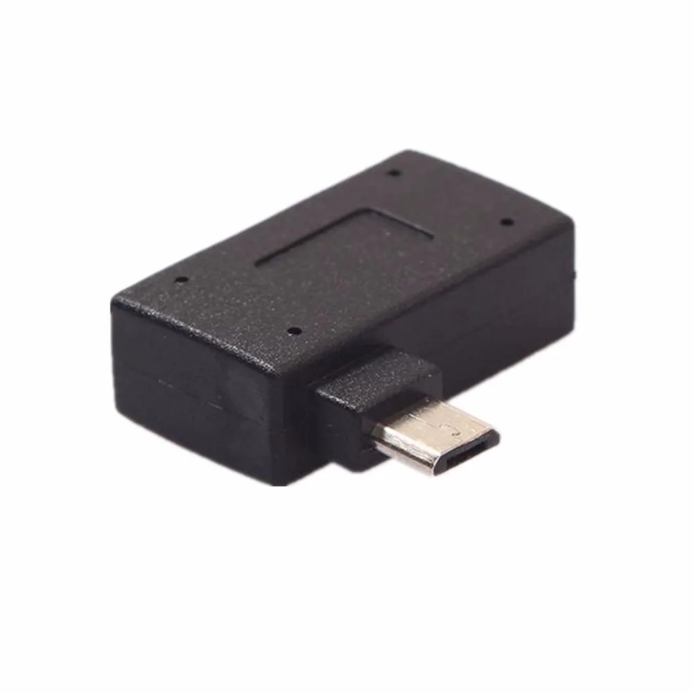 Адаптер OTG с левым углом для хоста USB 2 0 Micro Male-USB Female SamSung i9100 i9300 функцией питания |