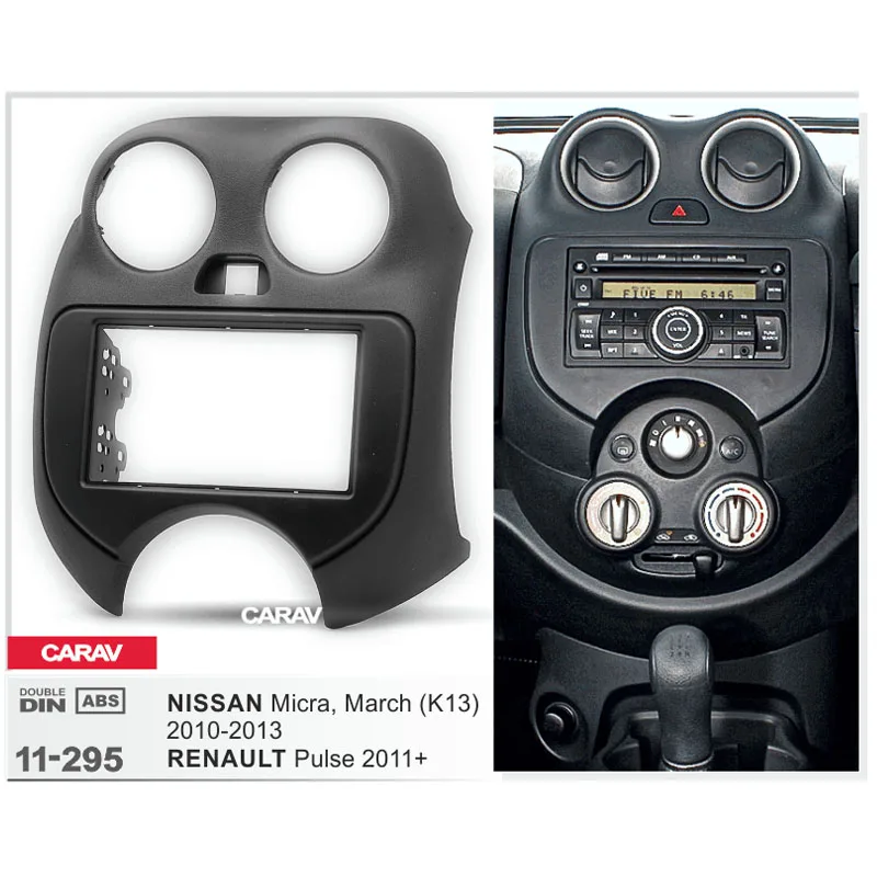 CARAV 11-295 Высококачественная радиопанель для NISSAN Micra March (K13) / RENAULT Pulse Fascia Dash CD