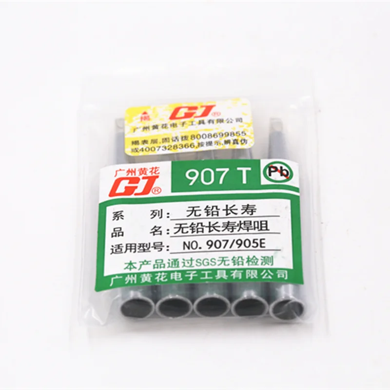GJ-2.4D soldering iron tips for 907 905E Adjustable constant temperature Soldering Station | Инструменты
