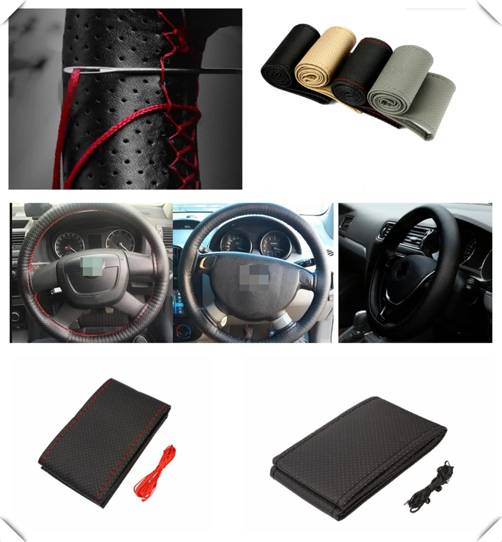 Автомобильные DIY плетеные Ручные Швейные чехлы на руль S M L код Автозапчасти для