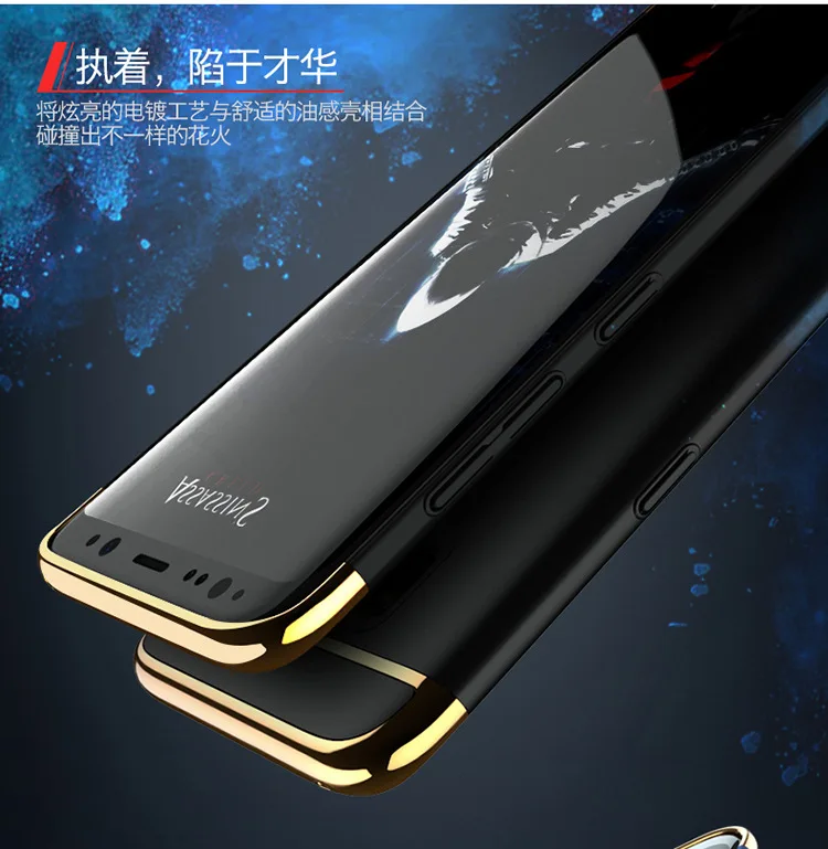 Cover for Samsung Galaxy S8 Plus Case iPaky Hard PC Plastic Metal Frame S8+ Shockproof Protective Shield |