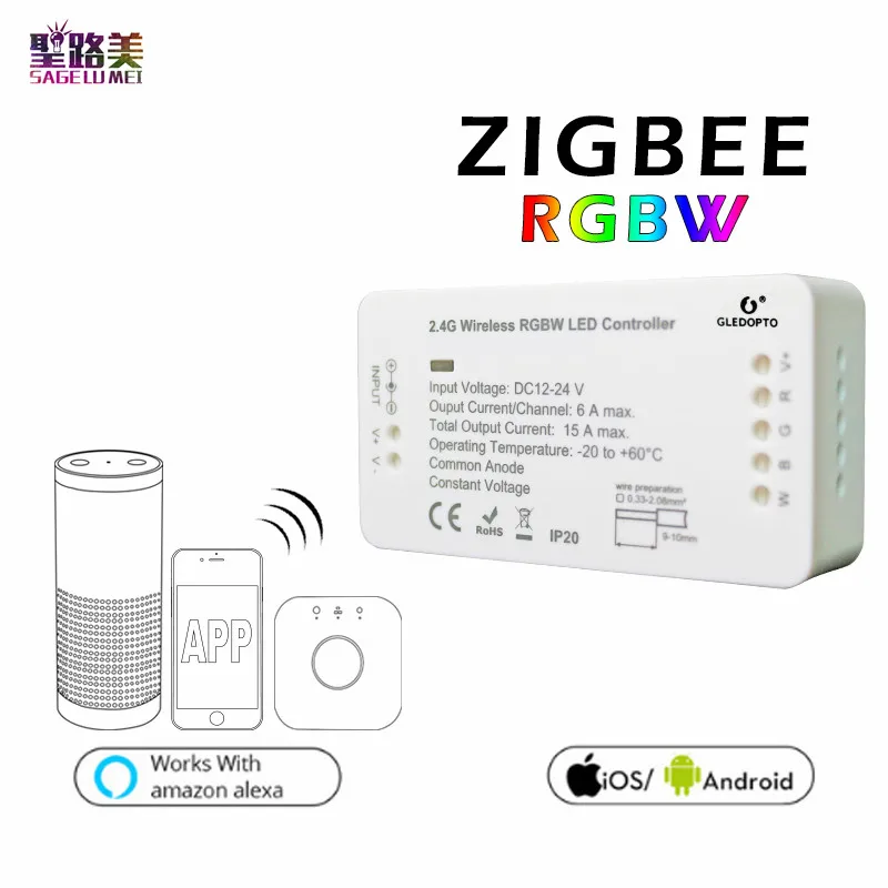 

DC12-24V ZIGBEE RGBW Led Controller ZLL smart phone APP Amazon alexa voice control for Colorful RGBW LED Strip Light Ribbon Tape