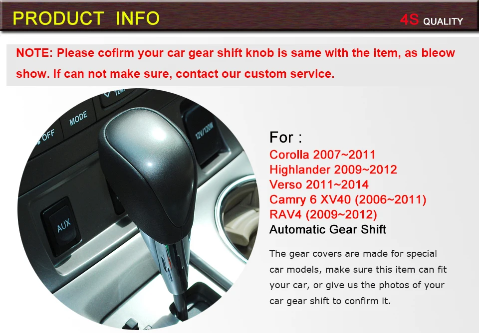 Автомобильные чехлы для интерьера, чехол для TOYOTA Corolla Camry Highlander Verso RAV4, автоматические зубчатые воротники, автомобильные стильные чехлы из натуральной кожи
