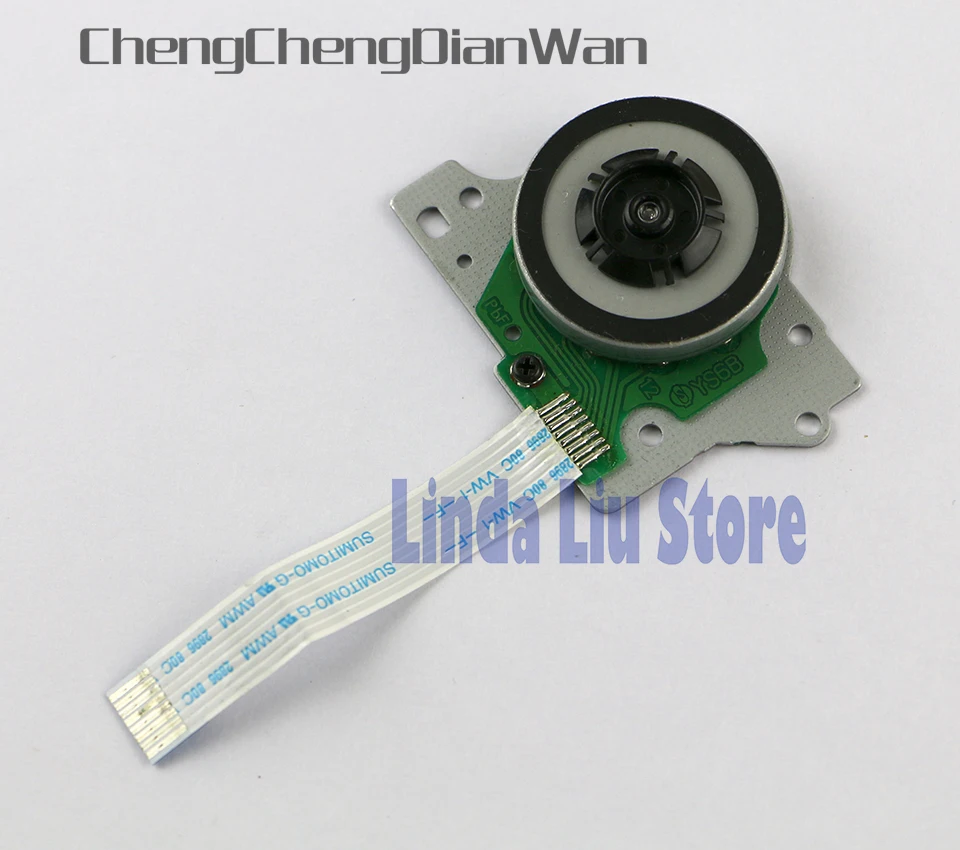ChengChengDianWan оригинал для Nintendo WII DVD ROM привод большой мотор 2 шт./лот|motor motor|motor formotor lot |