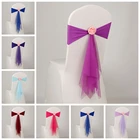 Стул из спандекса, 12 цветов, лента из лайкры, с розовым шаром, лента из органзы искусственный цветок, эластичная, подходит для всех стульев, для свадьбы