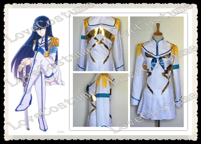 Костюм Kill la Satsuki Kiryuin Lmononoei