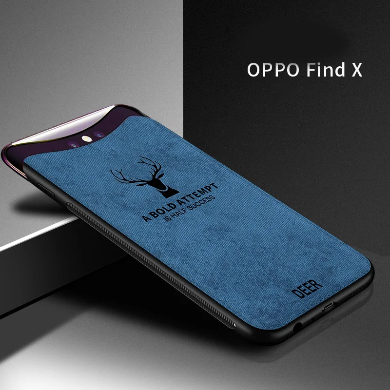Ткань Ультратонкий холст кремния чехол для телефона OPPO findX R17 F7 5 K1 A83 найти X