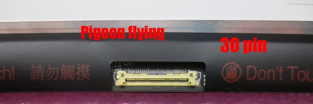 abdo для lenovo Thinkpad X240 X240S ЖК-экран 12," HD(1336X768) 30pin touch FRU 00HN832 00HN831