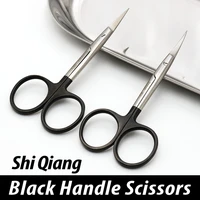 strong gold handle scissors ophthalmological fine express scissors stitches removal scissors surgical tools to cut double eyelid