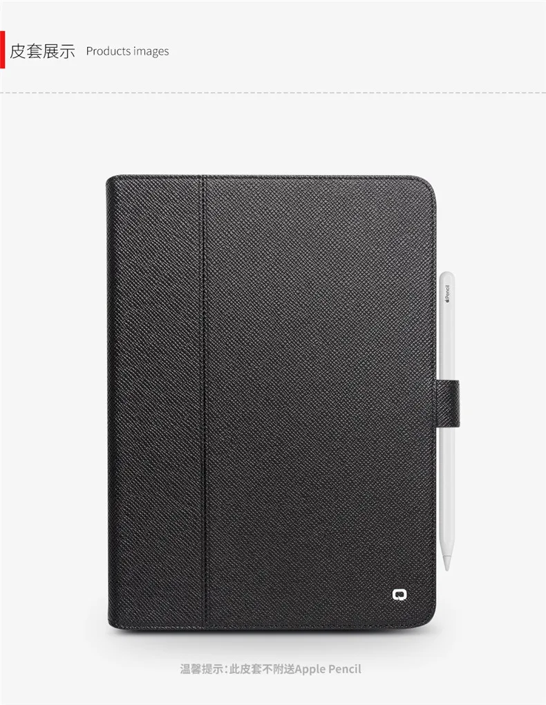 Умный чехол из натуральной кожи для планшета iPad Pro 12,9 из натуральной воловьей кожи для iPad Pro 11 Qialino бренд