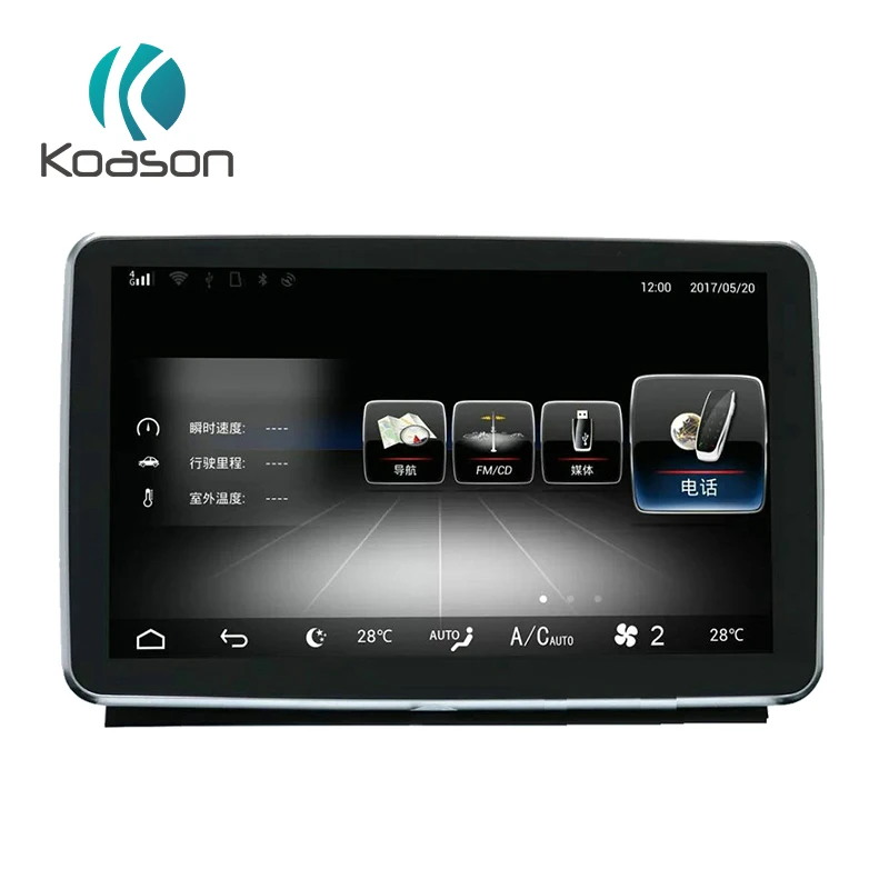 Koason Android 4 + 64G 8 &quotgps навигация для Mercedes Benz ML W166 2012-2015 головное устройство монитор
