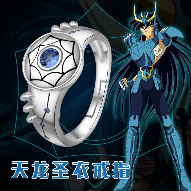 Кольцо из серебра 925 пробы с драконом Шири аниме Saint Seiya| |