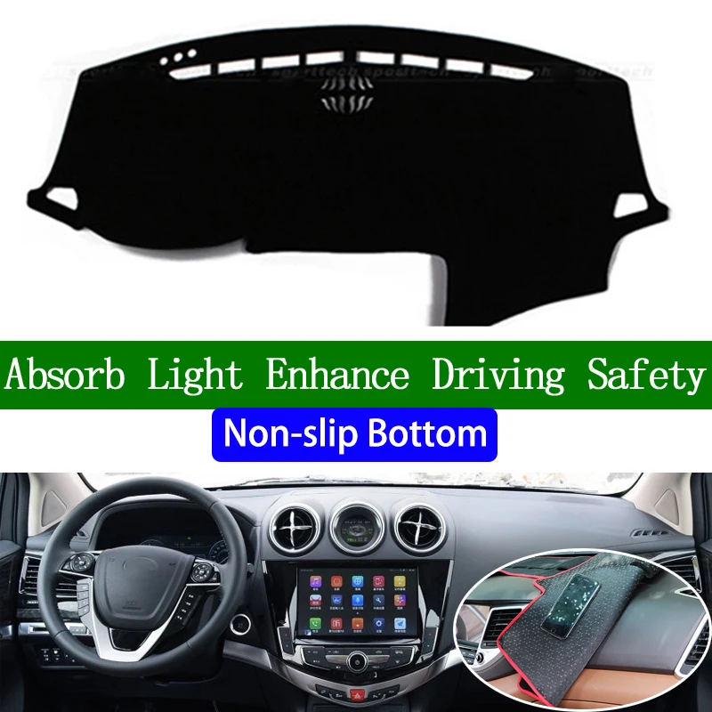 

For BYD S7 2011 2012 2013 2014 2015 2016 2017 Non-slip Bottom Dashboard Cover Car Decals Car Stickers Interior Car Accessories